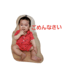 yusei-gun(japan)（個別スタンプ：25）