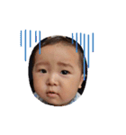 yusei-gun(japan)（個別スタンプ：27）