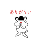 ムスビー（個別スタンプ：1）