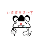 ムスビー（個別スタンプ：2）