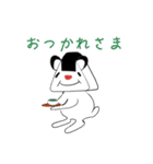 ムスビー（個別スタンプ：3）
