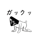 ムスビー（個別スタンプ：15）