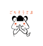 ムスビー（個別スタンプ：17）