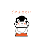 ムスビー（個別スタンプ：19）