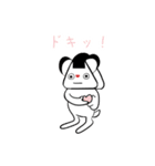 ムスビー（個別スタンプ：25）