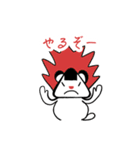 ムスビー（個別スタンプ：26）
