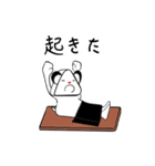 ムスビー（個別スタンプ：30）