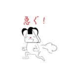 ムスビー（個別スタンプ：31）