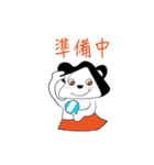 ムスビー（個別スタンプ：35）