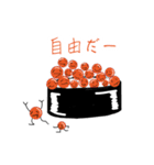 ムスビー（個別スタンプ：37）