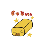 ムスビー（個別スタンプ：39）