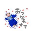 Chinatsu♡（個別スタンプ：16）
