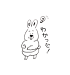 わかるうさぎ（個別スタンプ：5）