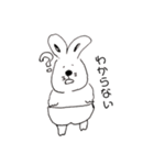 わかるうさぎ（個別スタンプ：7）