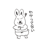 わかるうさぎ（個別スタンプ：12）