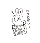 わかるうさぎ（個別スタンプ：14）