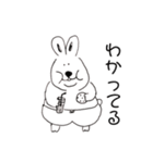 わかるうさぎ（個別スタンプ：15）