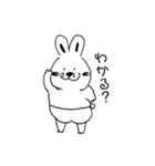 わかるうさぎ（個別スタンプ：16）
