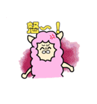 ウサパカの日常（個別スタンプ：3）
