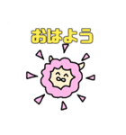 ウサパカの日常（個別スタンプ：4）