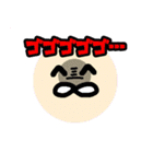 ウサパカの日常（個別スタンプ：10）