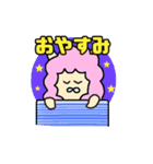 ウサパカの日常（個別スタンプ：13）