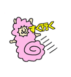 ウサパカの日常（個別スタンプ：15）