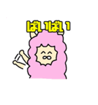 ウサパカの日常（個別スタンプ：26）