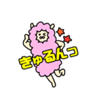 ウサパカの日常（個別スタンプ：27）