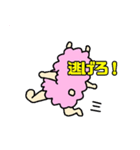 ウサパカの日常（個別スタンプ：28）