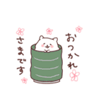 ふわわわん（個別スタンプ：1）