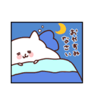 ふわわわん（個別スタンプ：5）