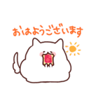 ふわわわん（個別スタンプ：6）