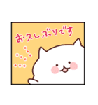 ふわわわん（個別スタンプ：9）