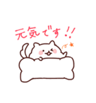 ふわわわん（個別スタンプ：11）