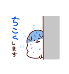 ふわわわん（個別スタンプ：17）