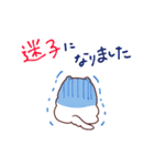 ふわわわん（個別スタンプ：27）