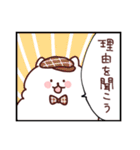 ふわわわん（個別スタンプ：35）