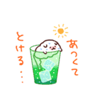 ふわわわん（個別スタンプ：39）