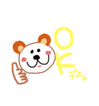絵心なさすぎたん。。。（個別スタンプ：3）