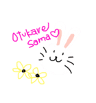 絵心なさすぎたん。。。（個別スタンプ：6）