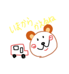 絵心なさすぎたん。。。（個別スタンプ：7）