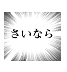 スタンプアレンジ機能で使える吹き出し♡（個別スタンプ：16）