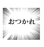 スタンプアレンジ機能で使える吹き出し♡（個別スタンプ：18）