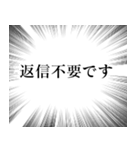 スタンプアレンジ機能で使える吹き出し♡（個別スタンプ：22）