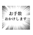 スタンプアレンジ機能で使える吹き出し♡（個別スタンプ：37）