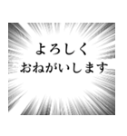 スタンプアレンジ機能で使える吹き出し♡（個別スタンプ：39）