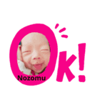 omame333（個別スタンプ：1）