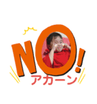 わっ君スタンプ（個別スタンプ：3）