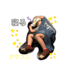 わっ君スタンプ（個別スタンプ：5）